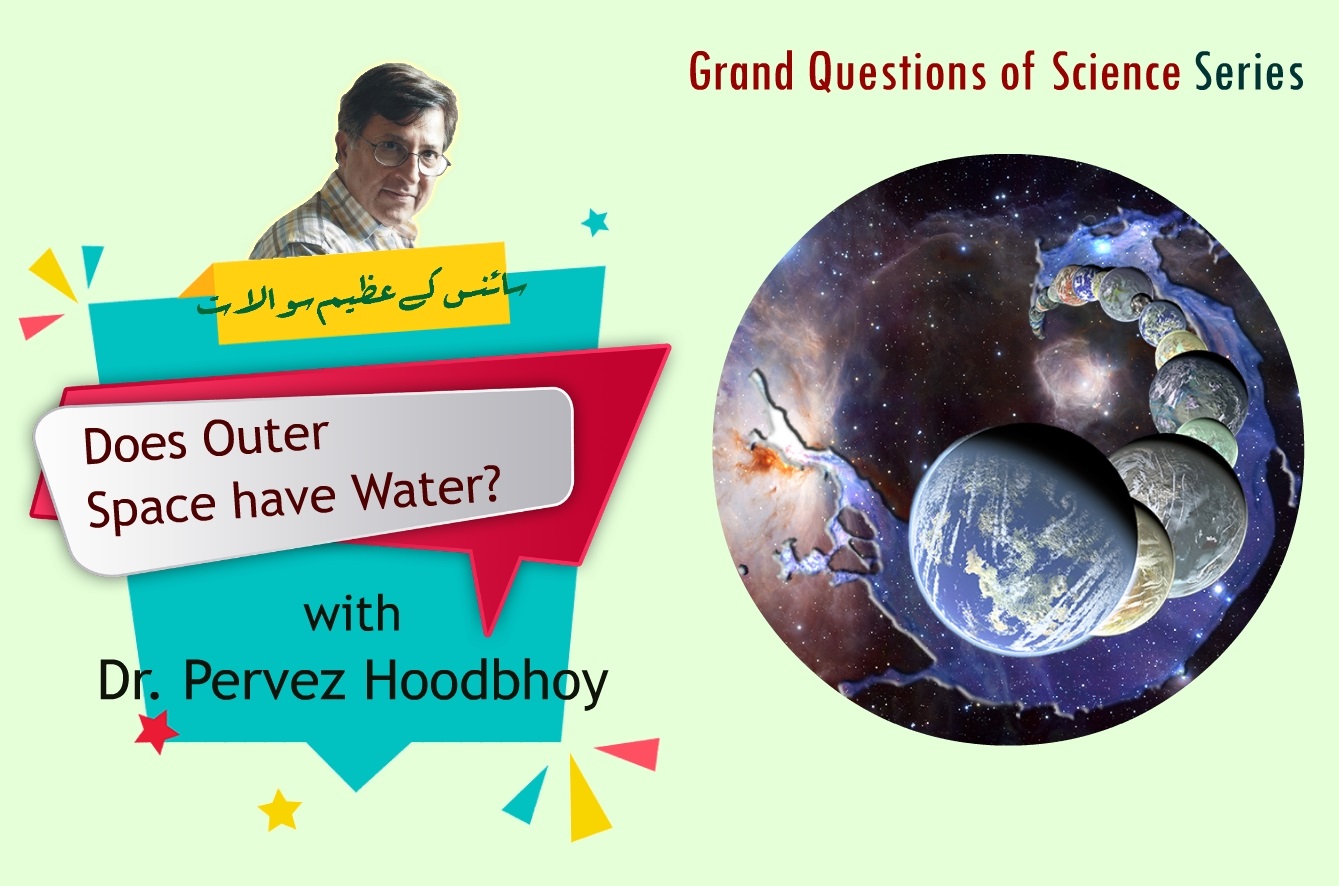 does-outer-space-have-water-the-black-hole