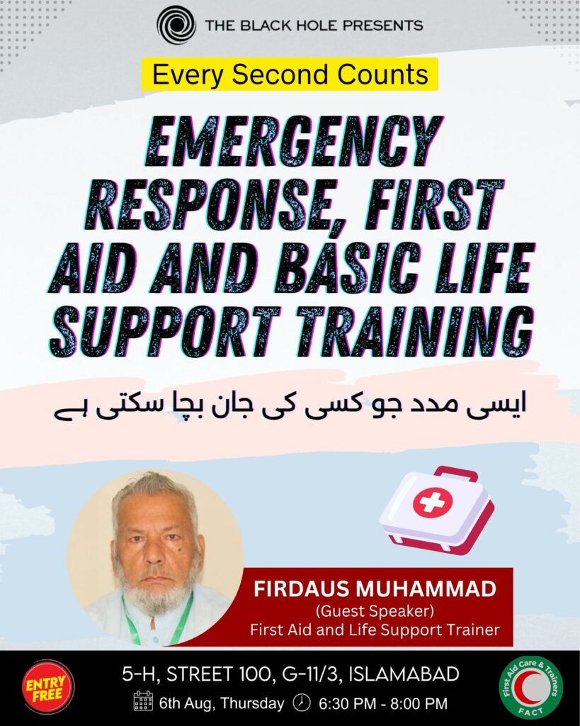 First Aid (Insta)