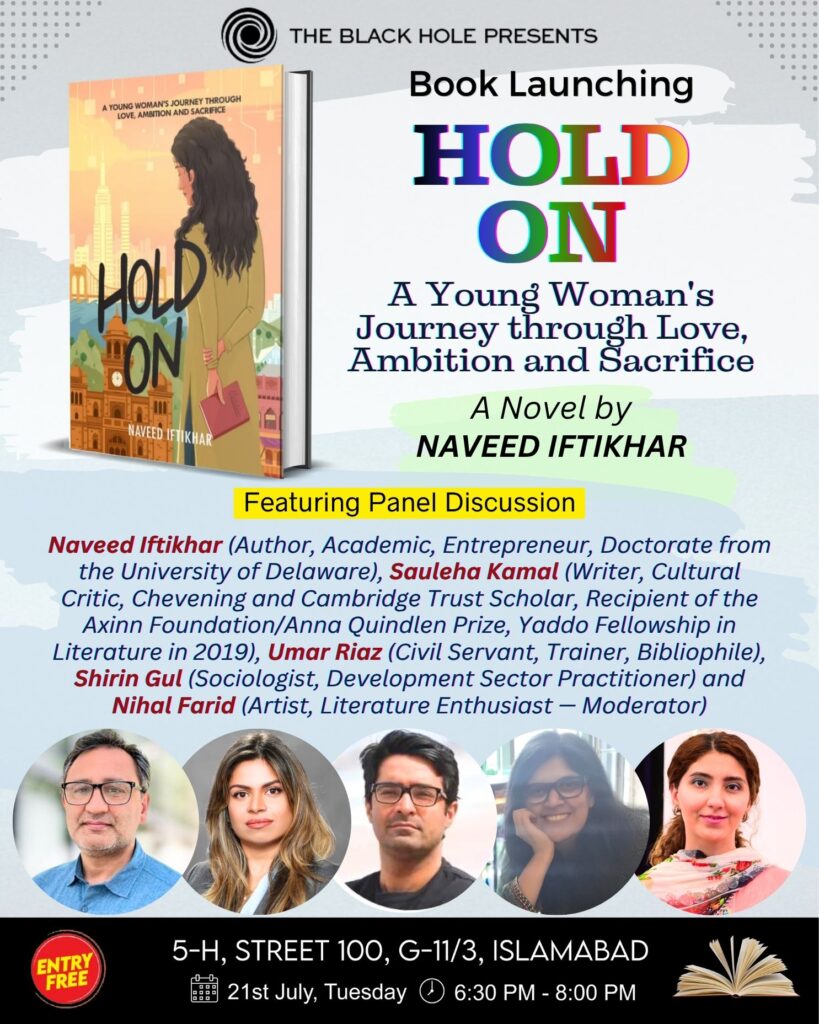 Hold On Poster