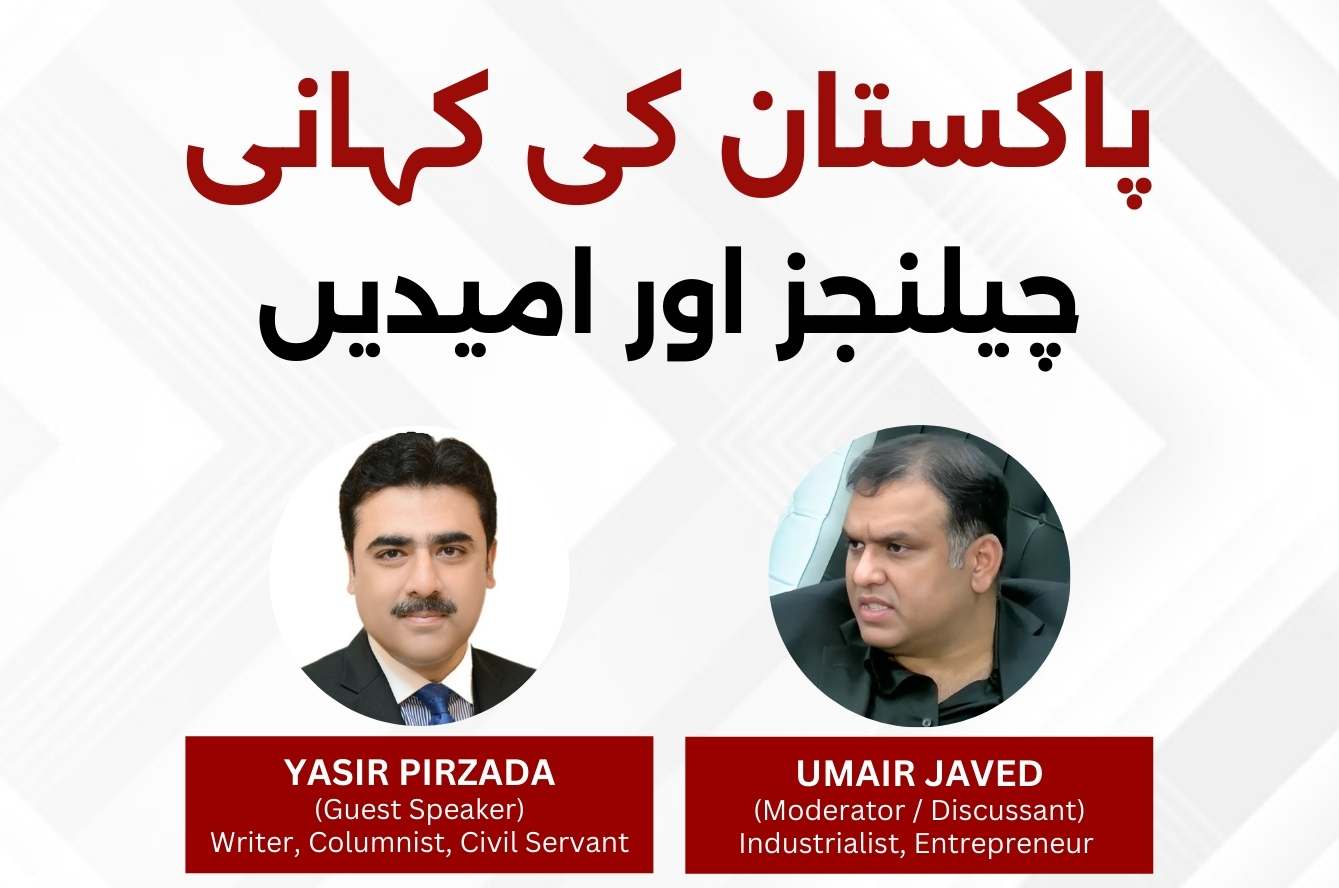 Pakistan at a Crossroads: Challenges, Choices and Way Forward