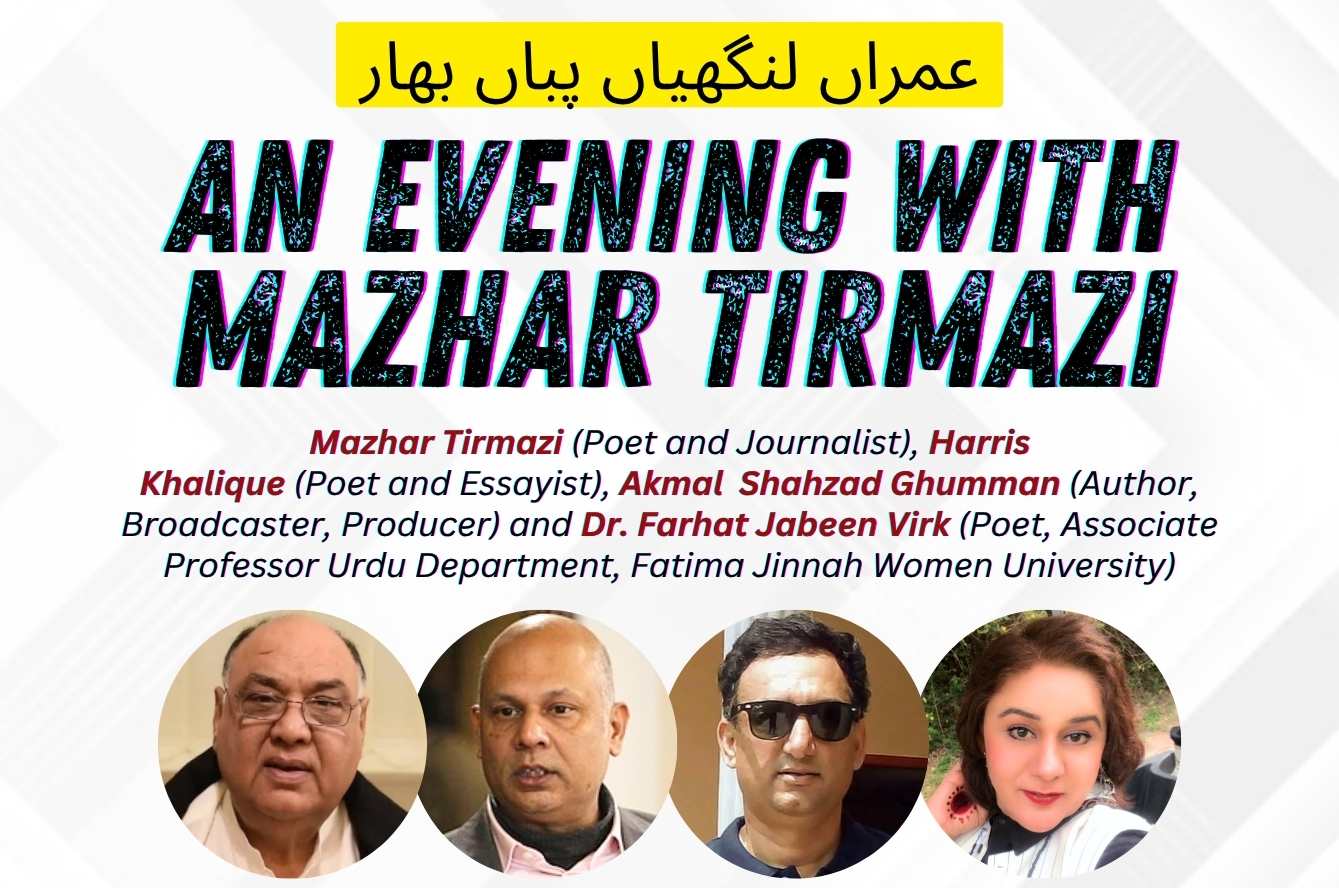 An Evening with Mazhar Tirmazi