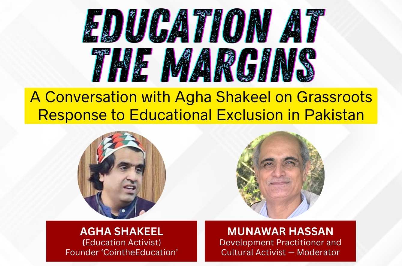 Education at the Margins