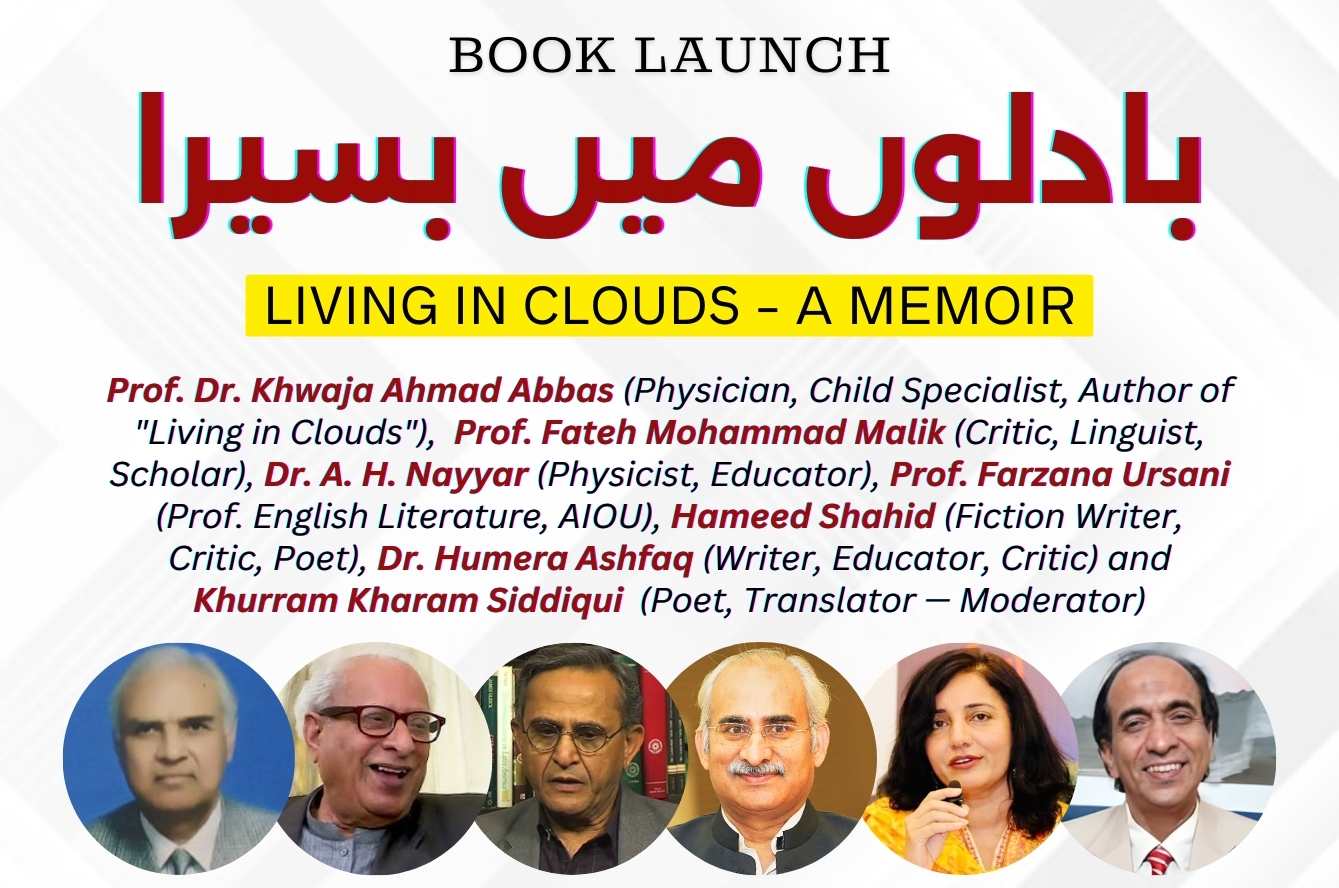 Book Launch: Baadalon main Basaira