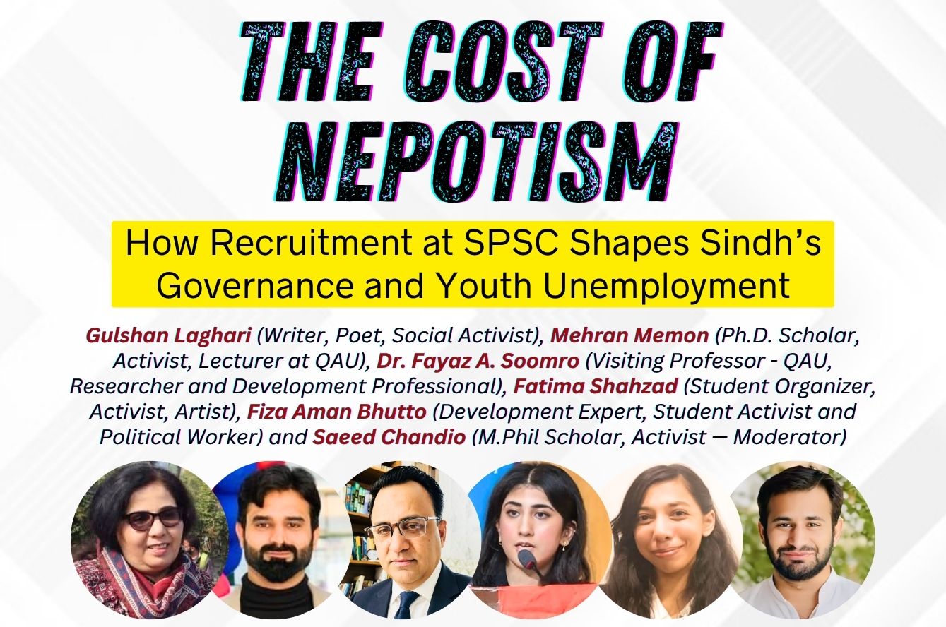 The Cost of Nepotism: How Recruitment at SPSC Shapes Sindh’s Governance and Youth Unemployment