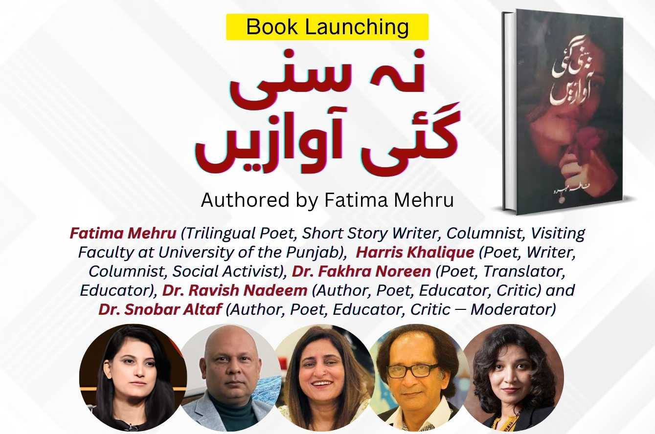 Book Launch: ‘Naa Suni Gayi Awazain’